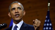 Press reports: Obama visit to Athens in November