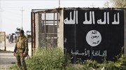 Ουάσιγκτον: To ISIS χρησιμοποιεί τους αμάχους ως ανθρώπινες ασπίδες στη Μοσούλη