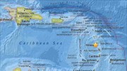 Σεισμός 5,8 Ρίχτερ στις Μικρές Αντίλλες