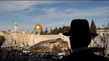 Unesco: Ενέκρινε ψήφισμα που επικρίνει τις δραστηριότητες του Ισραήλ στους Αγίους Τόπους