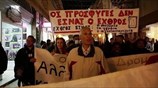 Λέσβος: Πορεία διαμαρτυρίας για το μεταναστευτικό