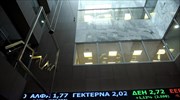 Market beat: Η άνοδος, λόγω τιμής του πετρελαίου, πιθανά συνεχίζεται