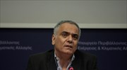 Π. Σκουρλέτης: Πρέπει να αποφύγουμε να οδηγηθούμε σε 4ο μνημόνιο