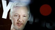 Wikileaks και ΗΠΑ αλληλοκατηγορούνται για την διακοπή του ίντερνετ στον Ασάνζ