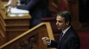 Βουλή: Εν αναμονή ομιλίας Κυρ. Μητσοτάκη πριν από τη Διάσκεψη για το ΕΣΡ