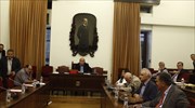 Άγονη η Διάσκεψη των Προέδρων για το ΕΣΡ