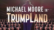 Μάικλ Μουρ: Ταινία - έκπληξη για τον Ντόναλντ Τραμπ