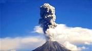 «Βρυχάται» εκ νέου το «ηφαίστειο της φωτιάς»