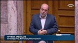 Τρ. Αλεξιάδης: Δεν μας ενδιαφέρουν οι μικροοφειλέτες με μια κατοικία, αλλά οι μεγαλοοφειλέτες