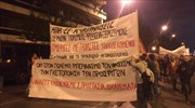 Ολοκληρώθηκε η πορεία υπέρ των προσφύγων στο κέντρο της Αθήνας