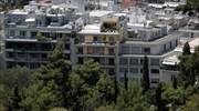 PwC για αγορά κατοικίας: Χρειάζονται μέτρα ενθάρρυνσης της ζήτησης