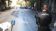 Φάρσα το τηλεφώνημα για βόμβα στο Ταμείο Παρακαταθηκών και Δανείων