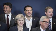 Greek goal for end-of-year debt relief gets 