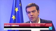 Αλ. Τσίπρας: Καιρός να τηρηθούν οι υποσχέσεις για το χρέος