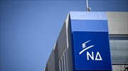 Ν.Δ.: Η κυβέρνηση χρησιμοποιεί αντιδημοκρατικές μεθόδους για παραμονή στην εξουσία