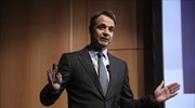 Κυρ. Μητσοτάκης: Ο εχθρός της νεολαίας Αλ. Τσίπρας και η γερασμένη κυβέρνησή του πρέπει να φύγουν