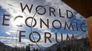WEForum economist: Greece losing ground due to poor competitiveness