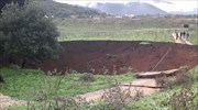 Ιωάννινα: Τα 200 τ.μ. φτάνει η έκταση του εδάφους που υπέστη καθίζηση στο Καλπάκι