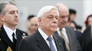 ΠτΔ: Με αμάχητα τεκμήρια η απάντηση στους παραχαράκτες της Ιστορίας για τη Μακεδονία