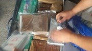Εξαρθρώθηκε κύκλωμα διακίνησης κοκαΐνης