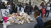 Διαδήλωση έξω από την Ντάουνινγκ Στριτ για τα παιδιά του Χαλεπιού