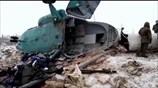 Ρωσία: 19 νεκροί σε πτώση στρατιωτικού ελικοπτέρου