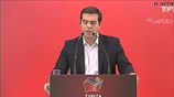 Oμιλία του Αλέξη Τσίπρα στην Κεντρική Επιτροπή του ΣΥΡΙΖΑ