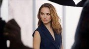 Natalie Portman: Στο Χόλυγουντ οι γυναίκες υφίστανται διακρίσεις
