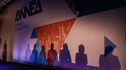 Ξεκίνησε η διαδικασία εκλογής προέδρου και Κ.Ε. της ΟΝΝΕΔ