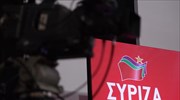 Η σύνθεση της νέας Π.Γ. του ΣΥΡΙΖΑ, γραμματέας ο Π. Ρήγας