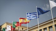 Αρχίζει η ετήσια Ευρωμεσογειακή Σύνοδος
