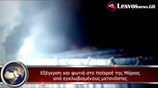 Eξέγερση στο hot spot της Μόριας
