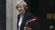 Μέι για Brexit: Το υπόλοιπο Ην. Βασίλειο να μην υπονομεύσει τη διαπραγμάτευση