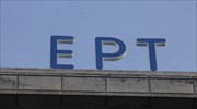 Εκτός ΕΡΤ ο γενικός διευθυντής Ενημέρωσης Σταύρος Καπάκος