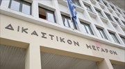 Με την κατάθεση της Έλενας Ακρίτα συνεχίστηκε η δίκη για την υπόθεση Γιακουμάκη