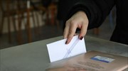 ND ahead of ruling SYRIZA by 11 pct points in latest opinion poll