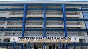 Υπ. Ναυτιλίας: Μνημόνιο συνεργασίας με τη Safe Water Sports