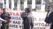 Συγκέντρωση οικοδόμων στο υπουργείο Εργασίας