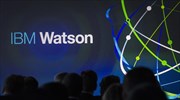 Μουσική από τον Watson, την τεχνητή νοημοσύνη της ΙΒΜ