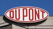 Aύξηση 1% στις πωλήσεις της DuPont