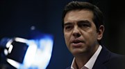 Αλ. Τσίπρας: Αντικατάσταση της λιτότητας με αναπτυξιακή ατζέντα