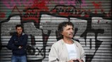 Διαμαρτυρία οικοδόμων έξω από το υπουργείο Εργασίας