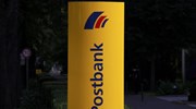Aπορρόφηση της Postbank εξετάζει η Deutsche Bank