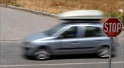 Αλλάζει ο τρόπος ιατρικής εξέτασης οδηγών και υποψήφιων οδηγών