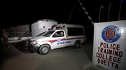 Πακιστάν: Τουλάχιστον 61 νεκροί από την επίθεση σε αστυνομική σχολή