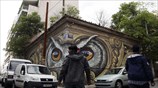 Οι φωτογραφίες της ημέρας