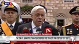 Νέο μήνυμα ΠτΔ για την «αδιαπραγμάτευτη ελληνικότητα» της Μακεδονίας