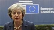 Διέρρευσε η πραγματική άποψη της Μέι για το Brexit πριν το δημοψήφισμα