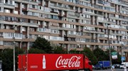 Στα 1,05 δισ. δολ. τα κέρδη της Coca - Cola Co.