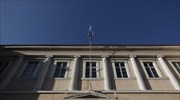 High court rejects motions against deal transferring regional airports